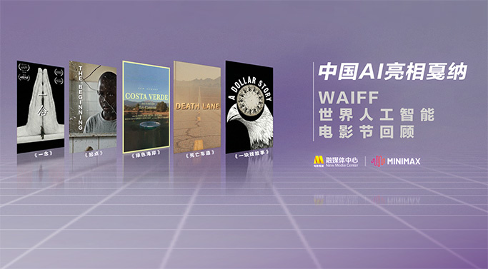 国产精品不卡视频